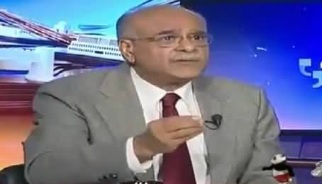 Aapas ki Baat (CPEC Tanaziyat Ka Shikar Kyun?) – 11th January 2016