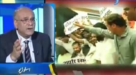 Aapas ki Baat (Cricket Inteha Pasand Hindus Ke Rehm o Karam Par) – 23rd October 2015