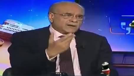 Aapas ki Baat (DHA: Mega Project, Mega Corruption Scandal)– 12th January 2016