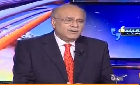 Aapas Ki Baat (Discussion on Different Issues) - 13th June 2016