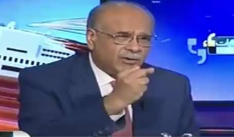Aapas ki Baat (Discussion on Different Issues) – 29th December 2015