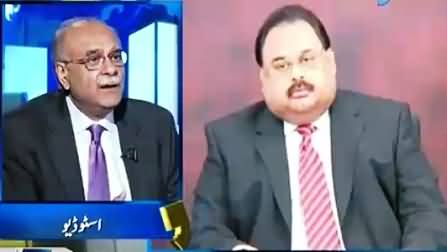 Aapas ki Baat (End of PPP's Reconciliation Policy with MQM?) – 5th August 2015