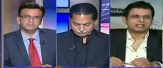 Aapas Ki Baat (Extension of Army Chief?) - 26th November 2019