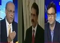 Aapas ki Baat (Federal Govt Vs Sindh Govt) – 23rd December 2015