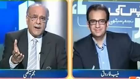 Aapas ki Baat (Finally 35 Puncture Story Completely Busted) – 5th June 2015