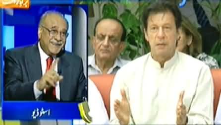 Aapas Ki Baat (Govt's Plan to Stop Imran's Long March and Gaza Issue) - 12th July 2014