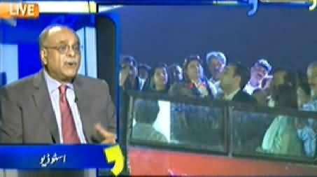 Aapas ki Baat (Historical Jalsa of PPP in Karachi) – 18th October 2014