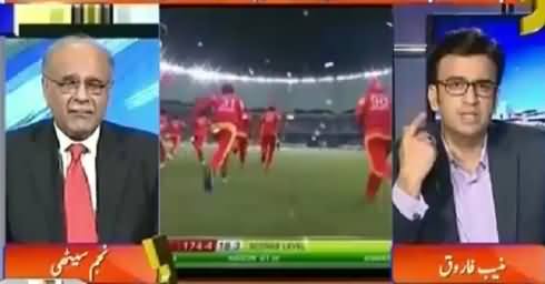 Aapas ki Baat (Historical Success of PSL) – 24th February 2016