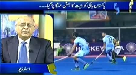 Aapas Ki Baat (Hockey Team Ko Jeet Ka Jashn Menga Par Gya) - 14th December 2014