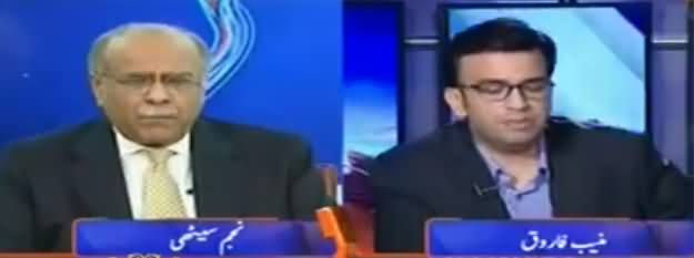 Aapas Ki Baat (Hussain Nawaz Appeared Before JIT) - 29th May 2017