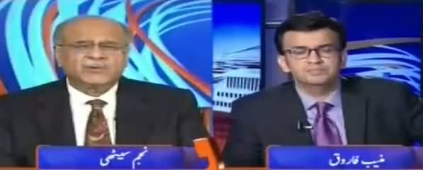 Aapas Ki Baat (Hussain Nawaz JIT Mein Paish) - 30th May 2017