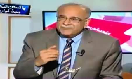 Aapas ki Baat (Impact of Lodhran Election on Pakistan's Politics) – 23rd December 2015