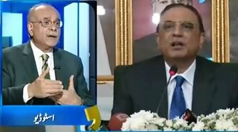 Aapas ki Baat (Important Statements of Asif Zardari) – 22nd May 2015