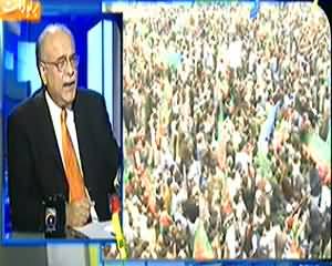 Aapas Ki Baat (Imran Khan Ka Dharna, Dehshatgardi Ka Sahi Hal?) – 23rd November 2013