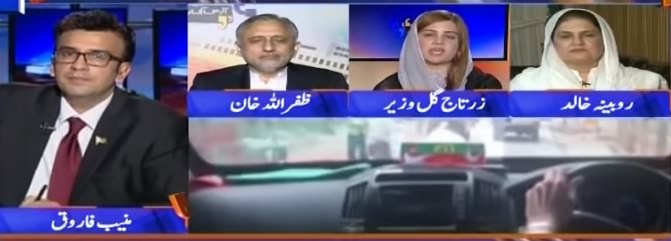 Aapas Ki Baat (Imran Khan Ki NAB Mein Paishi) - 7th August 2018