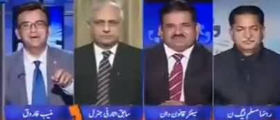 Aapas Ki Baat (Imran Khan Na Ahli Case) - 14th November 2017