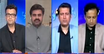 Aapas ki Baat (Imran Khan | PML-N Govt | Imran Khan | PM Shehbaz's Cabinet) - 19th April 2022