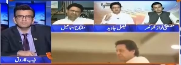 Aapas Ki Baat (Imran Khan Refused Protocol) - 6th August 2018