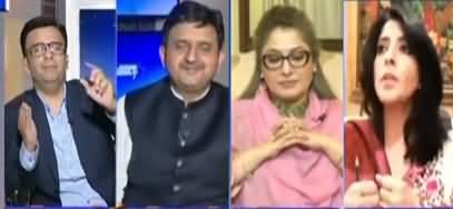 Aapas Ki Baat (Imran Khan's Cabinet Under Discussion) - 20th July 2020