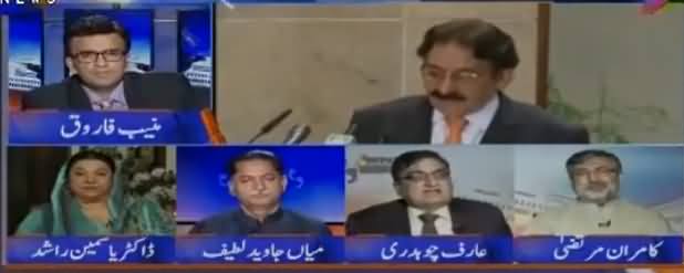 Aapas Ki Baat (Imran Khan Sita White Issue) - 11th June 2018