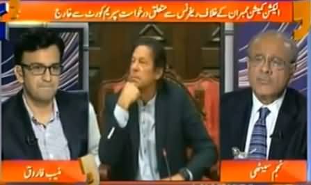 Aapas Ki Baat (Indian Extremism, NA-154 By-Election) - 4th November 2015