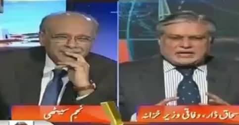 Aapas ki Baat (Inside Story of PIA Privatization) – 9th December 2015