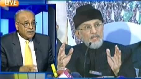 Aapas ki Baat (Is Dr. Tahir ul Qadri Dangerous For Govt?) - 21st June 2014