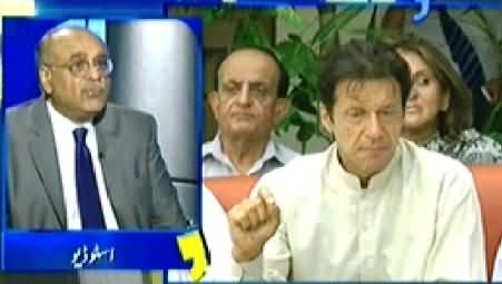 Aapas ki Baat (Is PTI's Stance Correct About Rigging) - 26th July 2014