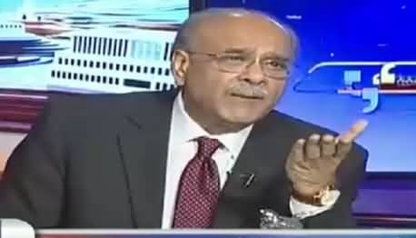 Aapas ki Baat (Issue of Rangers Extension) – 14th December 2015