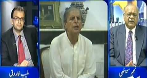 Aapas ki Baat (Javed Hashmi's New Revelations About PTI) – 4th October 2014