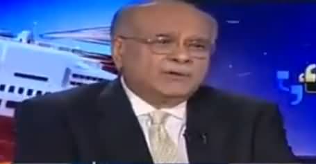 Aapas Ki Baat (JIT Per Hussain Nawaz Ke Aitrazat) - 24th May 2017
