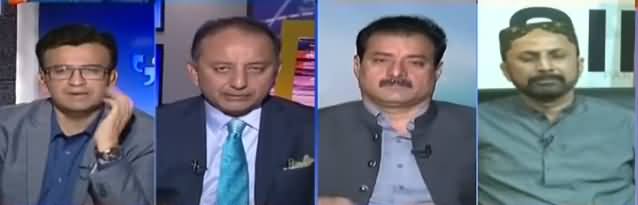 Aapas Ki Baat (Karachi Garbage, Imran Khan's U-Turn) - 27th August 2019