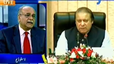 Aapas Ki Baat (Kashmir Issue and Relations With India) - 6th February 2015
