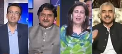 Aapas Ki Baat (Khursheed Shah Ki Giraftari) - 18th September 2019