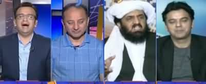 Aapas Ki Baat (Kia Fazlur Rehman U-Turn Lein Ge?) - 21st October 2019