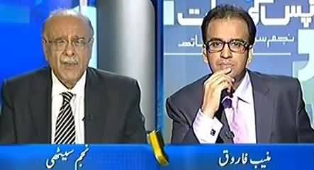 Aapas ki Baat (Kya MQM Aur Altaf Hussain Ka Khatima Hone Wala Hai?) – 26th June 2015