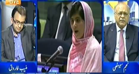 Aapas ki Baat (Malal Yousafzai Wins Nobel Prize, Proud For Pakistan) – 10th October 2014