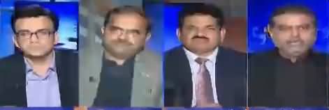 Aapas Ki Baat (Model Town Report Revealed) - 5th December 2017