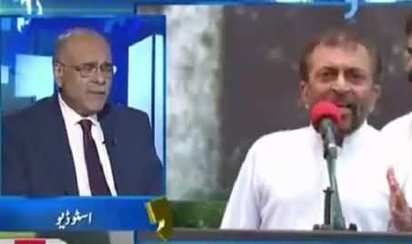 Aapas ki Baat (MQM's Troubles Increased) – 3rd October 2015