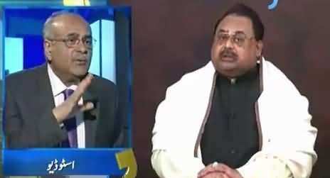 Aapas ki Baat (MQM Shattered, Altaf Hussain Lost Control on MQM) – 8th August 2015