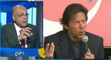 Aapas ki Baat (NA-122, PMLN Going to Lose One More Wicket?) – 9th May 2015