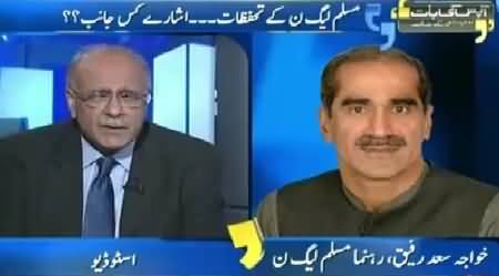 Aapas ki Baat (NA-122, Who Is Going to Win?) – 4th October 2015