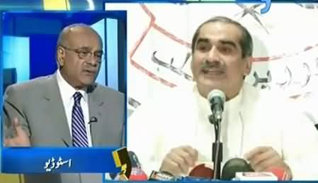 Aapas ki Baat (NA-125: Khawaja Saad Rafique De-Seated) – 8th May 2015