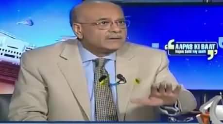 Aapas ki Baat (NA-154 By-Election, Rangers Issue) – 22nd December 2015