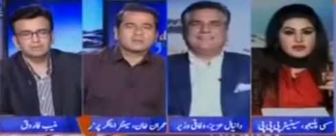 Aapas Ki Baat (NAB Ke Sath Siasatdano Ka Duhra Mayar) - 29th August 2017