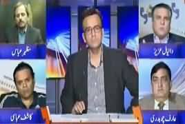 Aapas Ki Baat (Nai Halqa Bandiyon Ka Masla) – 4th April 2018