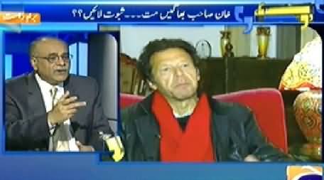 Aapas Ki Baat (Najam Sethi Giving Reply to 35 Punctures in his Own Program) – 16th February 2014