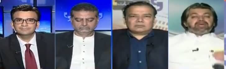 Aapas Ki Baat (Nawaz Sharif Criticism on Imran Khan) - 1st May 2018