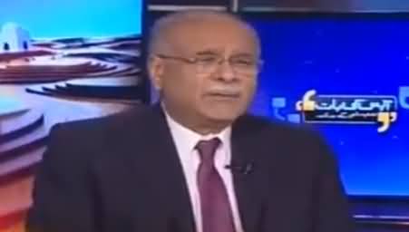 Aapas Ki Baat (Nawaz Sharif Ka Siasi Bayan..?) - 14th December 2016