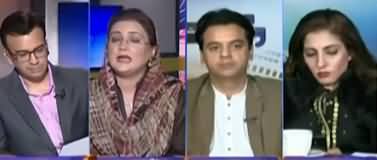 Aapas Ki Baat (Nawaz Sharif London Rawana) - 19th November 2019